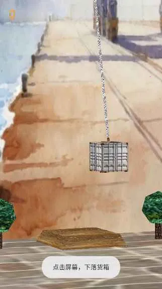 ��ͷж����׿���ֻ���v1.0 ��Ѱ�