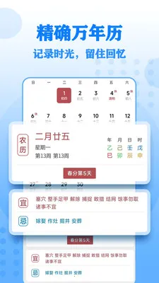 ����Ŵ����(������Ӧ��)v17 �ٷ�����