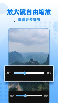 ����Ŵ����(������Ӧ��)v17 �ٷ�����