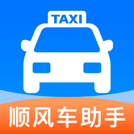 ˳�糵����������2026���°汾v1.0.5 ��Ѱ�