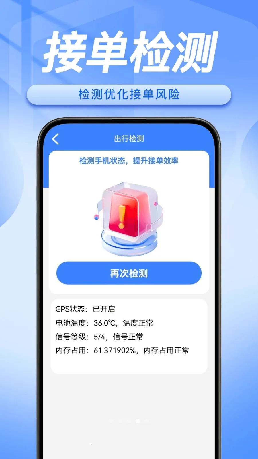 ˳�糵����������2026���°汾v1.0.5 ��Ѱ�