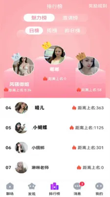 ������Ƶ���Ѱ�׿���ֻ���v1.0.0 �ٷ�����