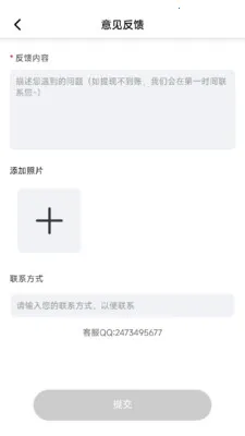 �̾籩���2026�ٷ����°汾v1.0.7 ��׿��