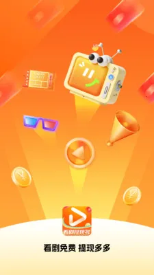 �̾籩���2026�ٷ����°汾v1.0.7 ��׿��