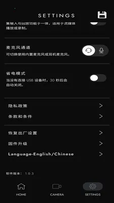 Polar Go(��Ƶ¼������)v1.0.3 ��׿��