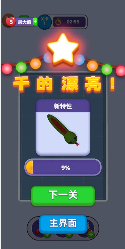�߷���������ֻ���v1.0 �ٷ�����