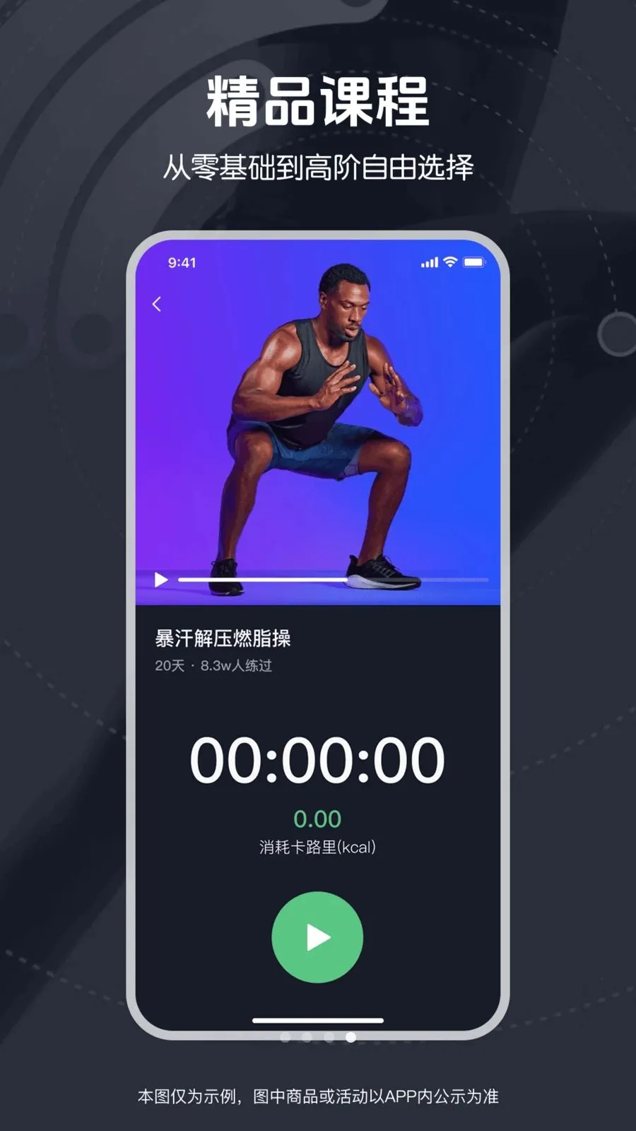 ��ѱ����赸(�赸���ʷ���)v1.0.0 ��Ѱ�