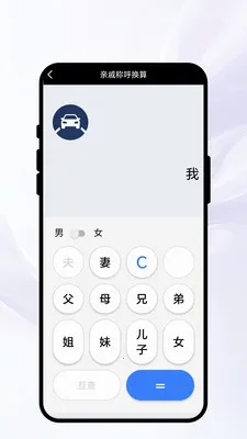 �紨������2026���°汾v1.0.1 �ٷ�����