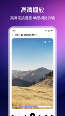 õ������Ƶ�����������ֻ���v1.2 �ٷ�����