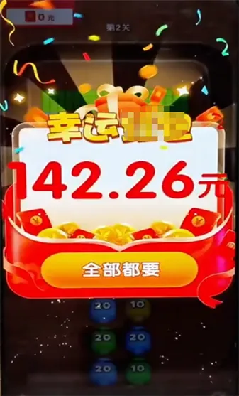 ���ש�������ֻ���