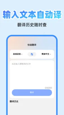 ��췭�뾫��(�๦��Ч�ʹ���)