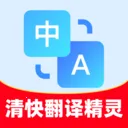 ��췭�뾫��(�๦��Ч�ʹ���)v1.0.1 ��Ѱ�