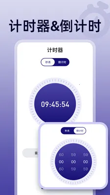 ��ɱ�������2026���°汾v1.0.0 �ֻ���