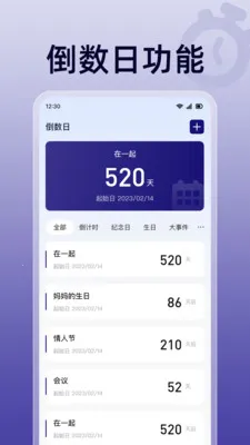 ��ɱ�������2026���°汾v1.0.0 �ֻ���