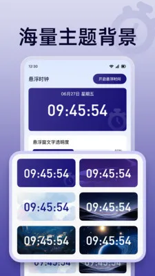 ��ɱ�������2026���°汾v1.0.0 �ֻ���