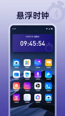 ��ɱ�������2026���°汾v1.0.0 �ֻ���