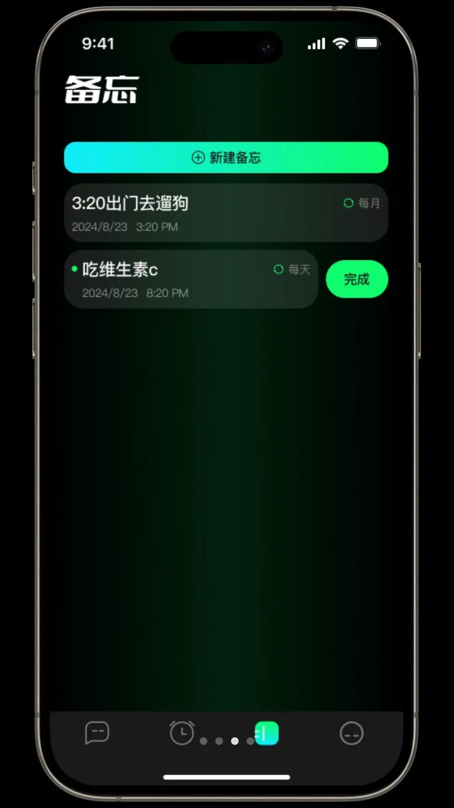 ������(�๦�ܹ�������)v1.3.2 ��Ѱ�