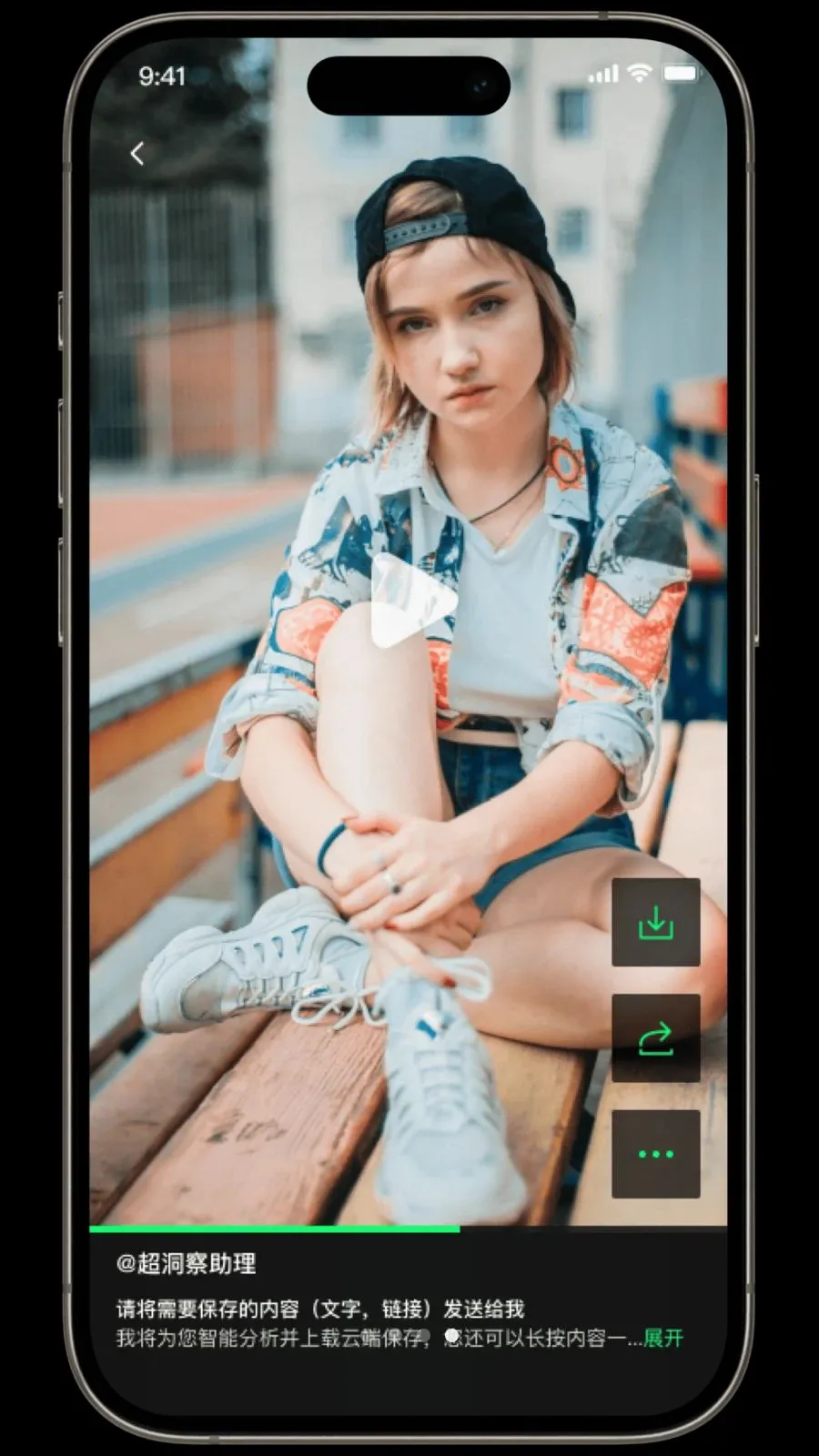 ������(�๦�ܹ�������)v1.3.2 ��Ѱ�