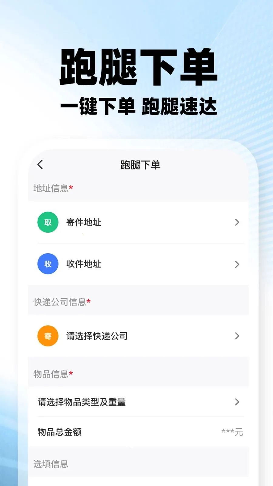 ���������ڰ�(�ڰ�����׬Ǯ)v1.0.2 �ٷ�����