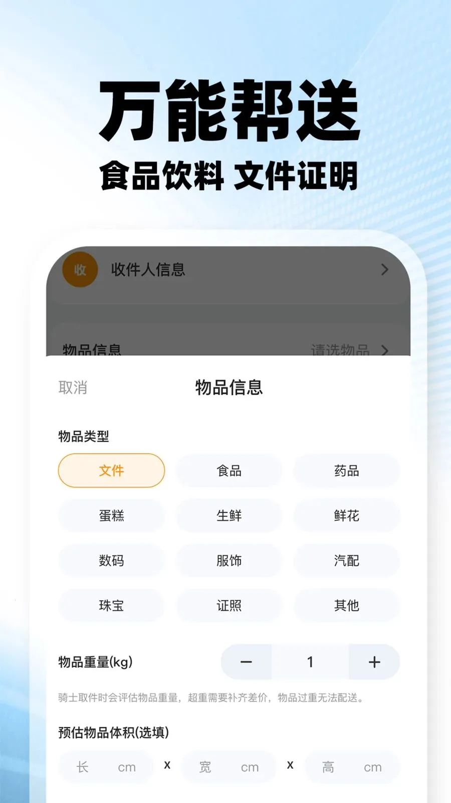 ���������ڰ�(�ڰ�����׬Ǯ)v1.0.2 �ٷ�����