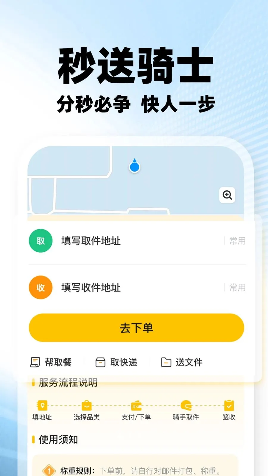 ���������ڰ�(�ڰ�����׬Ǯ)v1.0.2 �ٷ�����