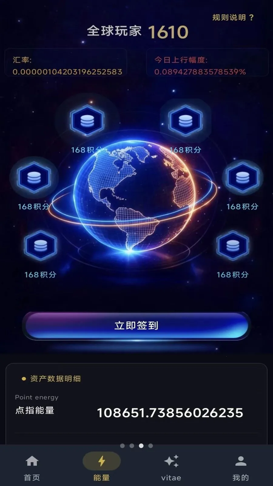 ��ָ֮��(������̬ƽ̨)v1.0.7 ��Ѱ�