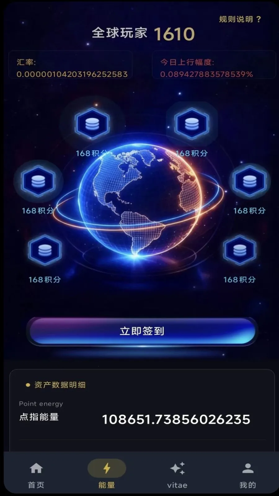 ��ָ֮��(������̬ƽ̨)v1.0.7 ��Ѱ�