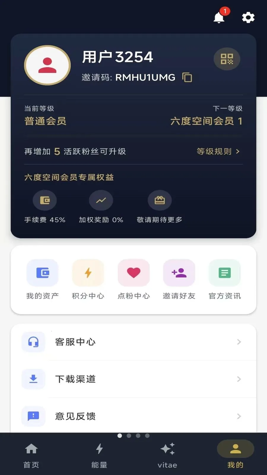 ��ָ֮��(������̬ƽ̨)v1.0.7 ��Ѱ�