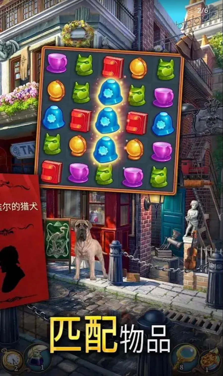 ���������̽���޸İ�2026���°汾v1.71.7102 �ٷ�����