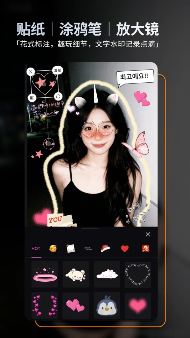 ��ͼ2026�ٷ����°汾v2.5.2 �ֻ���