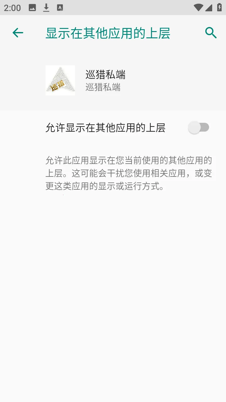 Ѳ��˽��(�����Ż�����)vѲ��˽�� �ٷ�����