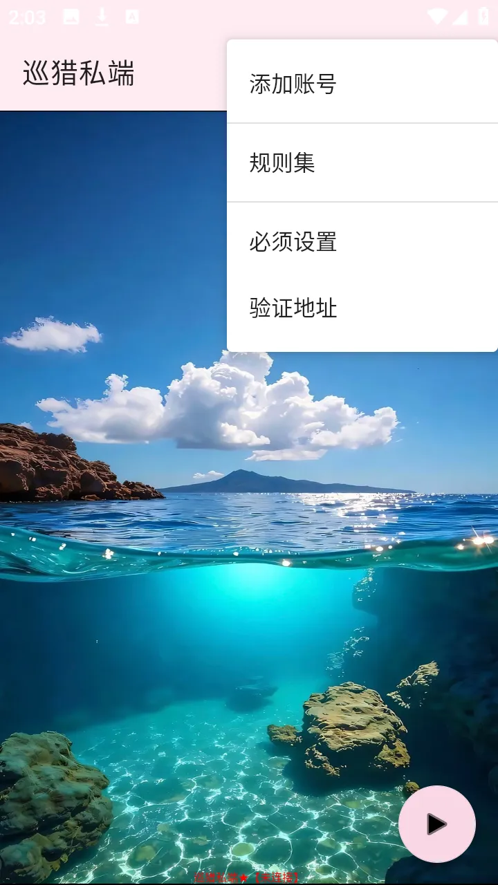 Ѳ��˽��(�����Ż�����)vѲ��˽�� �ٷ�����