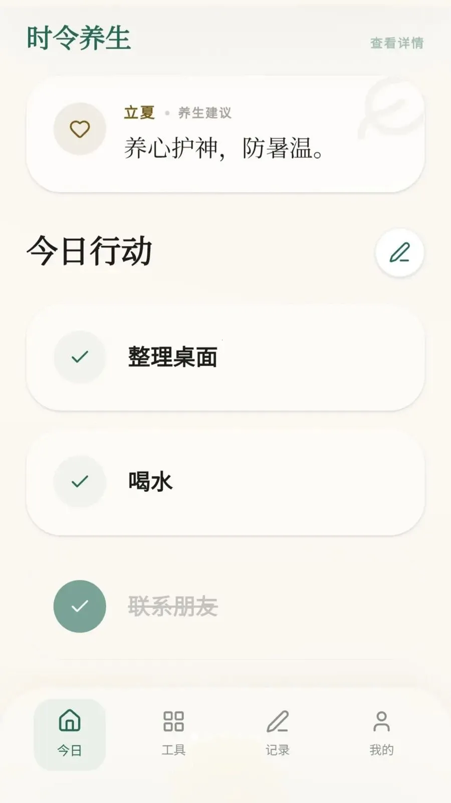���ϼ���(�๦�ܹ����¼)v0.1.0.4 ��Ѱ�