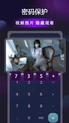 ������Ƶ�����������ֻ���v1.0.8 �ٷ�����