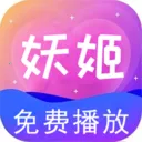 ������Ƶ�����������ֻ���v1.0.8 �ٷ�����