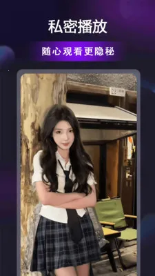 ������Ƶ�����������ֻ���v1.0.8 �ٷ�����
