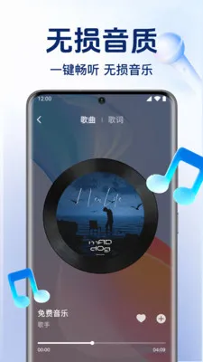 ȫ��������ֲ�����(�������ֲ�����)v1.0.6.1005 ��׿��