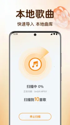 ȫ��������ֲ�����(�������ֲ�����)v1.0.6.1005 ��׿��