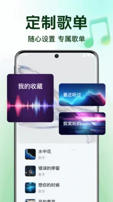 ȫ��������ֲ�����(�������ֲ�����)v1.0.6.1005 ��׿��
