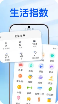 ��������(������������)v1.0.2 �ٷ�����