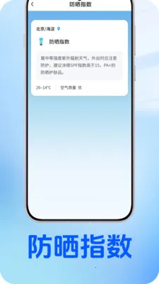��������(������������)v1.0.2 �ٷ�����