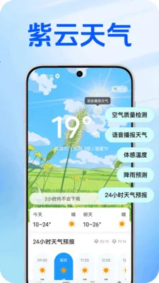 ��������(������������)v1.0.2 �ٷ�����