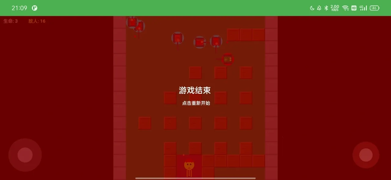 ̹�˴�ս��������(̹�������Ϸ)v1.0 �ٷ�����