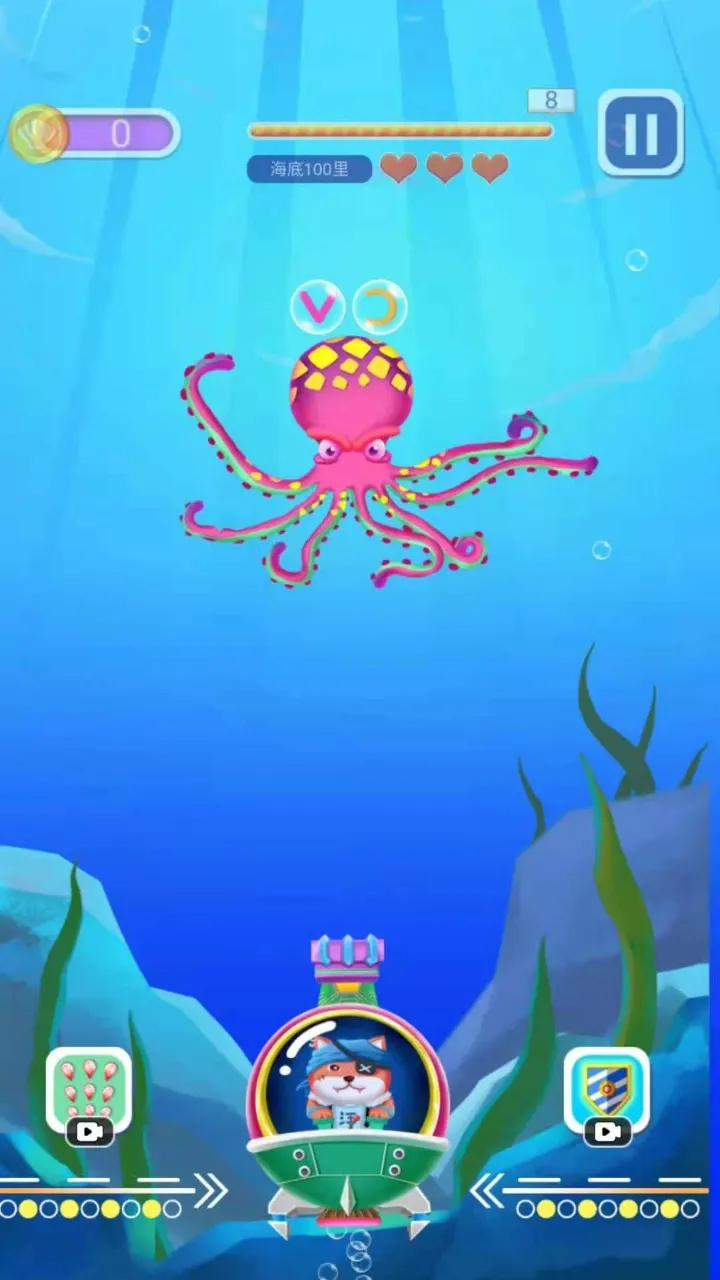 Ĵָ���Ű�׿���ֻ���v1.0.0 ��Ѱ�