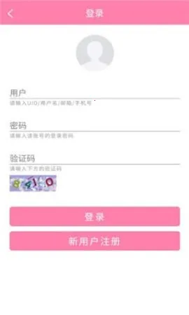 ������Ů(��ͼ��������)v1.0.0 �ֻ���