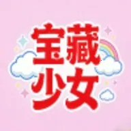 ������Ů(��ͼ��������)v1.0.0 �ֻ���