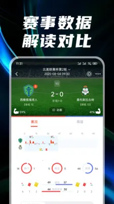 ������2026�ٷ����°汾v3.1.5 �ٷ�����