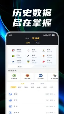 ������2026�ٷ����°汾v3.1.5 �ٷ�����