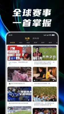 ������2026�ٷ����°汾v3.1.5 �ٷ�����