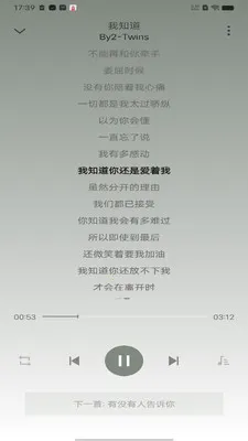 ȫ��������������׿���ֻ���v1.0.4 ��׿��